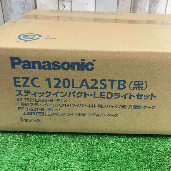 Panasonic/パナソニック ペンインパクトドライバー＆LEDマルチライトセット EZC120LA2STB【町田店】