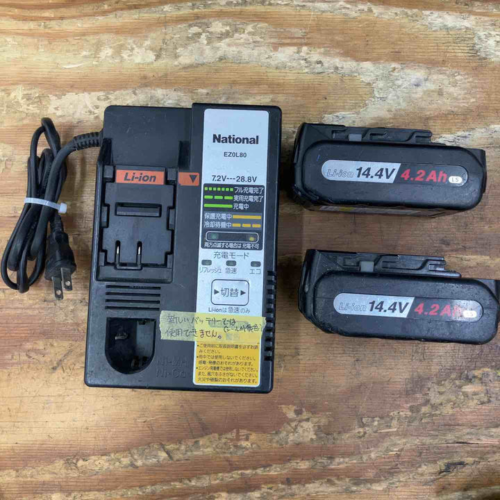 【中古品】★パナソニック(Panasonic) コードレスマルチインパクトドライバー EZ7542LR2S-B 14.4V セット【柏店】