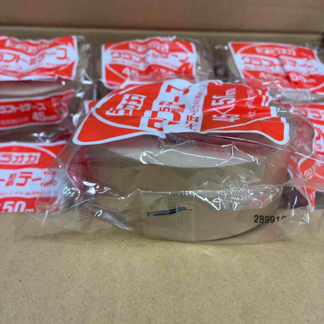 寺岡製作所 カートンテープ No.246 無溶剤タイプ 45mm×50m 50巻入【藤沢店】