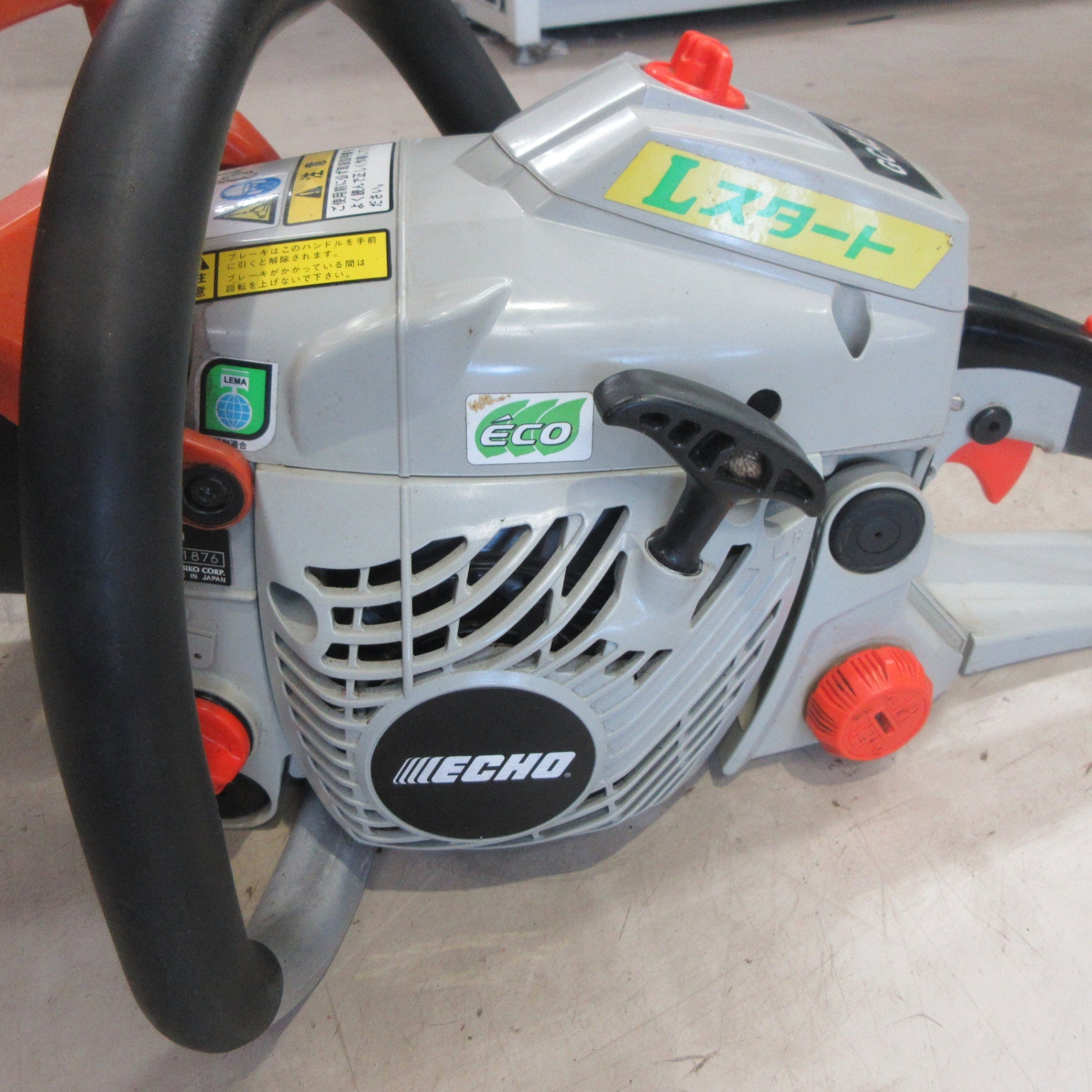 店頭引取限定】【中古】ECHO エンジンチェーンソー 13,200円(税込)