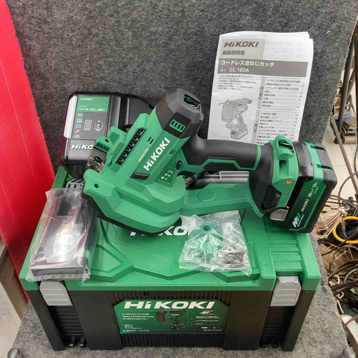 ★ハイコーキ(HIKOKI) 18Vコードレス全ネジカッタ CL18DA(XPZ)【鴻巣店】