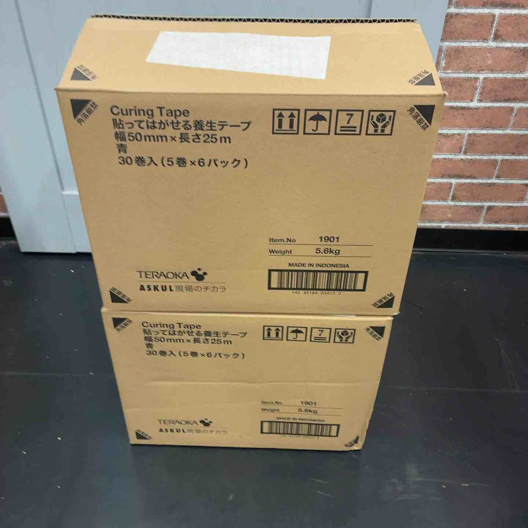 寺岡 Curing Tape 貼ってはがせる養生テープ 50mm×25ｍ （1箱-30巻） 2箱セット 計60巻【藤沢店】