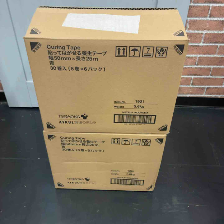 寺岡 Curing Tape 貼ってはがせる養生テープ 50mm×25ｍ （1箱-30巻） 2箱セット 計60巻【藤沢店】