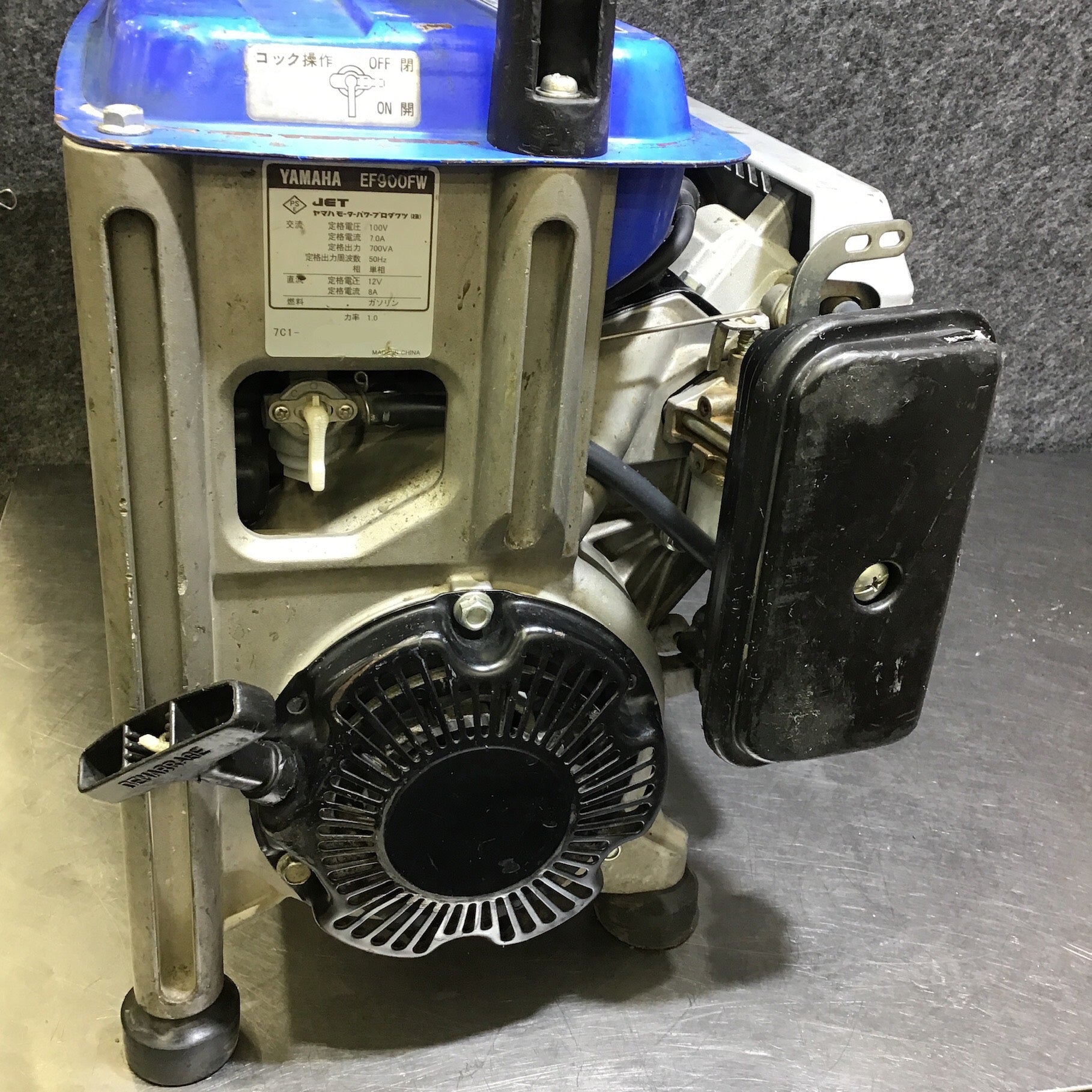 YAMAHA EF900FW 発電機 メーカー保証あり 店頭受取り限定】☆ヤマハ