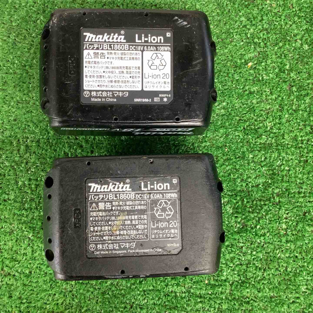 ★マキタ(makita) コードレスインパクトドライバー TD172DRGXB【越谷店】
