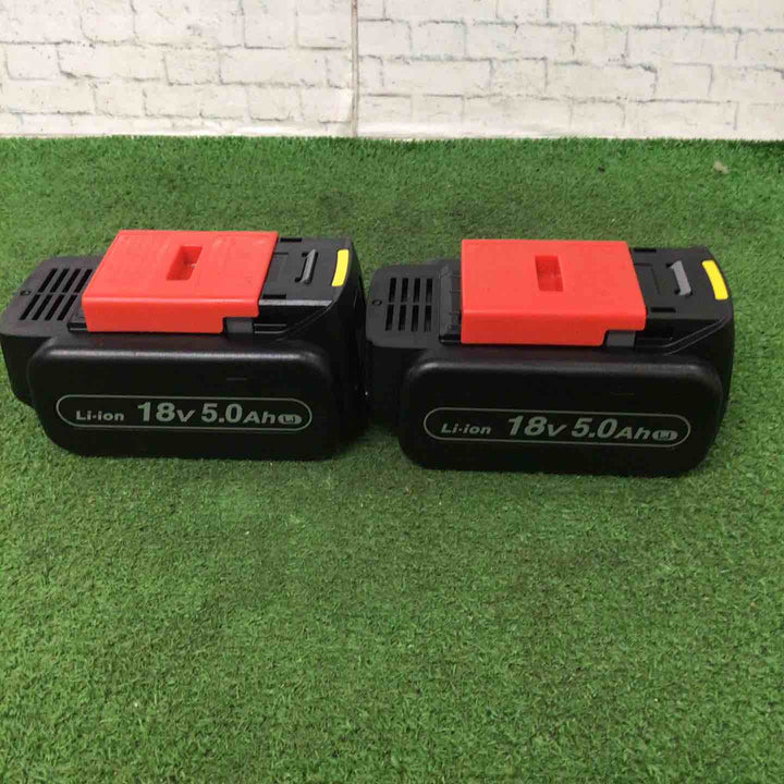 ★パナソニック(Panasonic) リチウムイオンバッテリー 18V/5.0Ah EZ9L54 2個セット 【町田店】