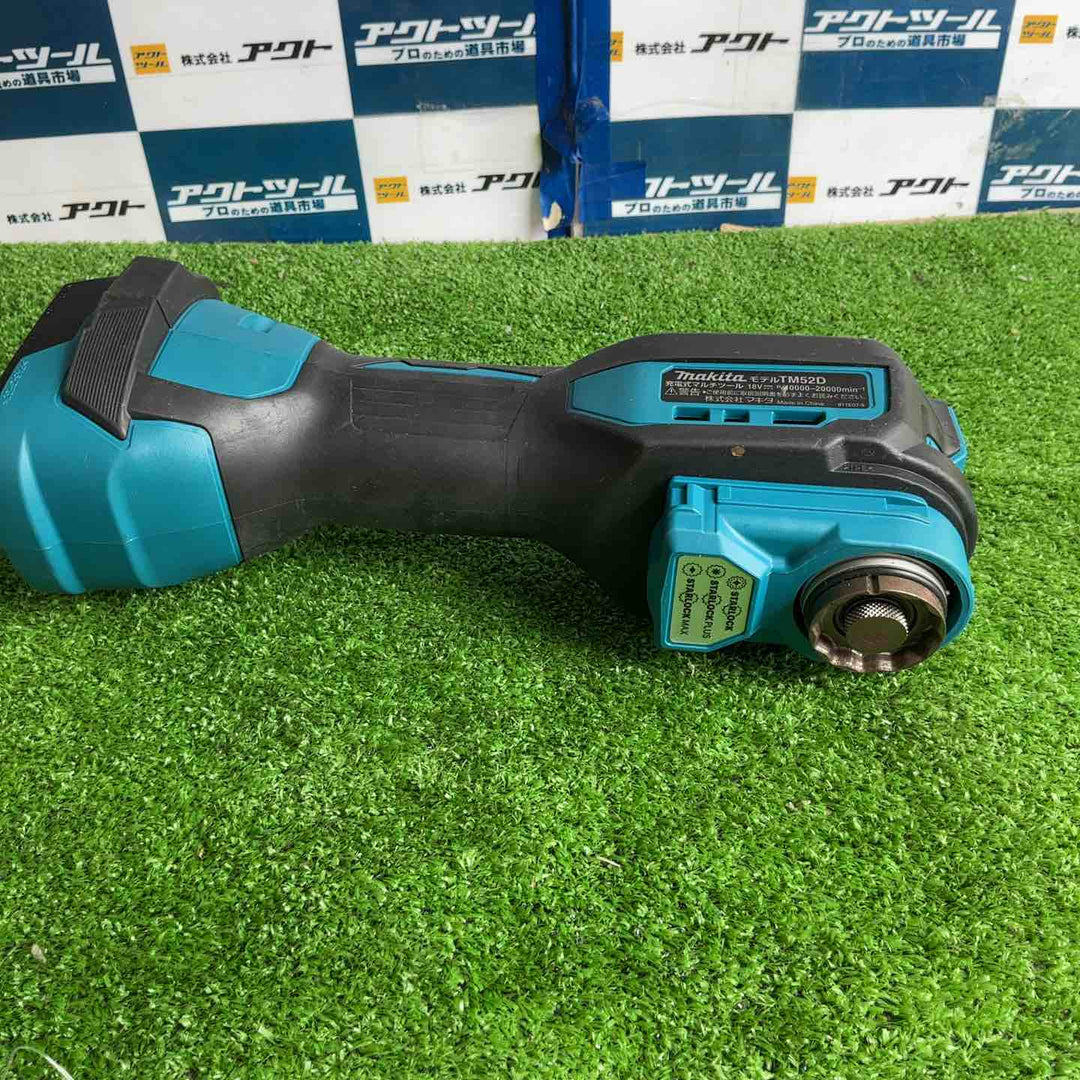 ★マキタ(makita) コードレスマルチツール TM52DZ【草加店】