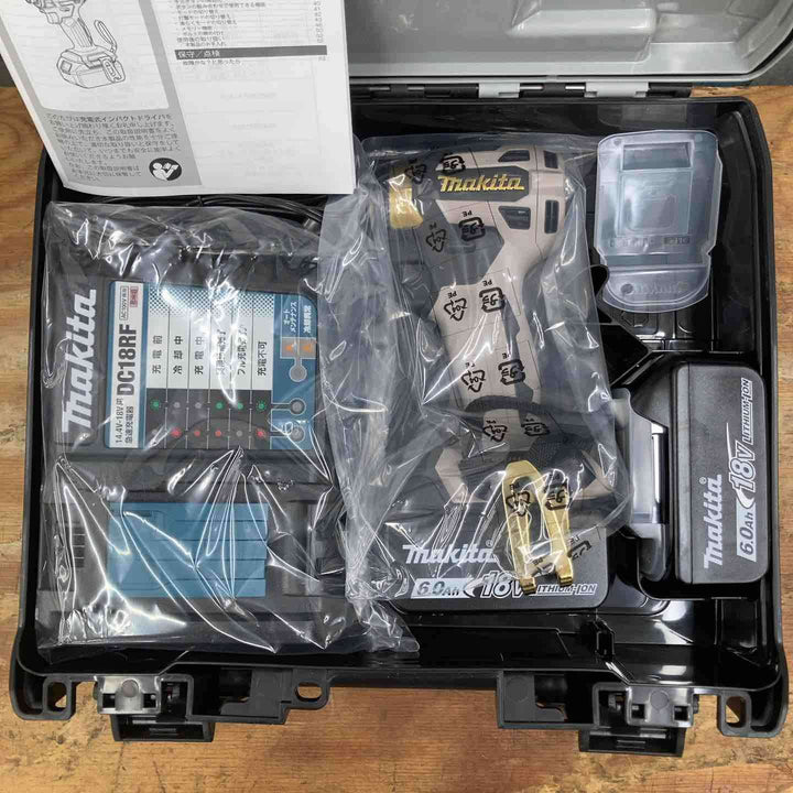 大幅値下げ【未使用品】純正 マキタ makita コードレスインパクトドライバー TD173DGXPG プレミアムグレージュ 送料無料【柏店】