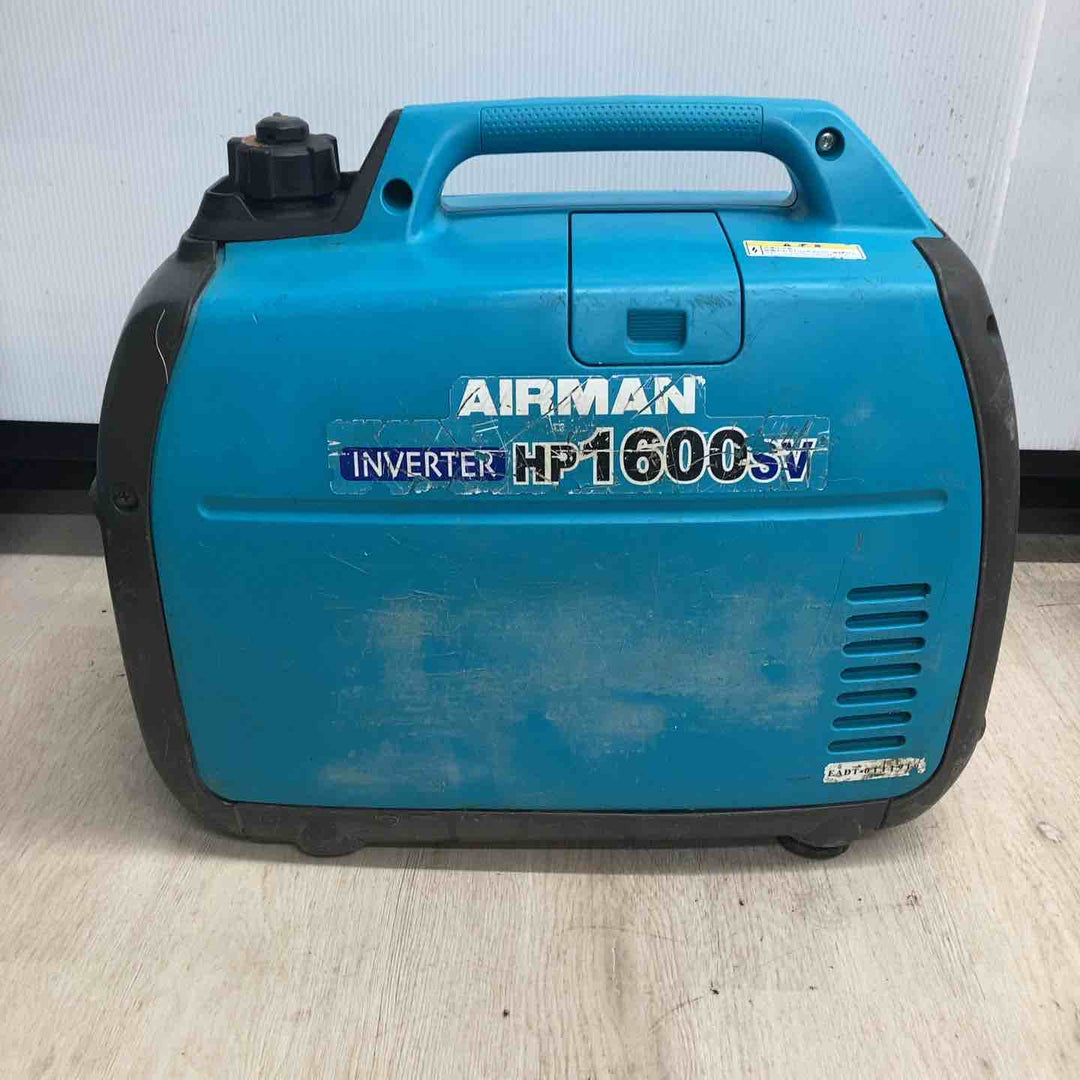 ★北越工業(エアーマン/AIRMAN) インバーター発電機 HP1600SV【川越店】