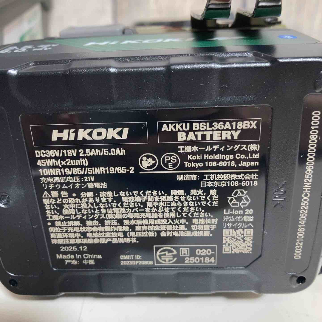 ▼ハイコーキ(HIKOKI ※旧:日立工機) コードレスインパクトドライバ WH36DD(XHASZ) バッテリー1個付属 カーキベージュ 特別仕様【戸田店】