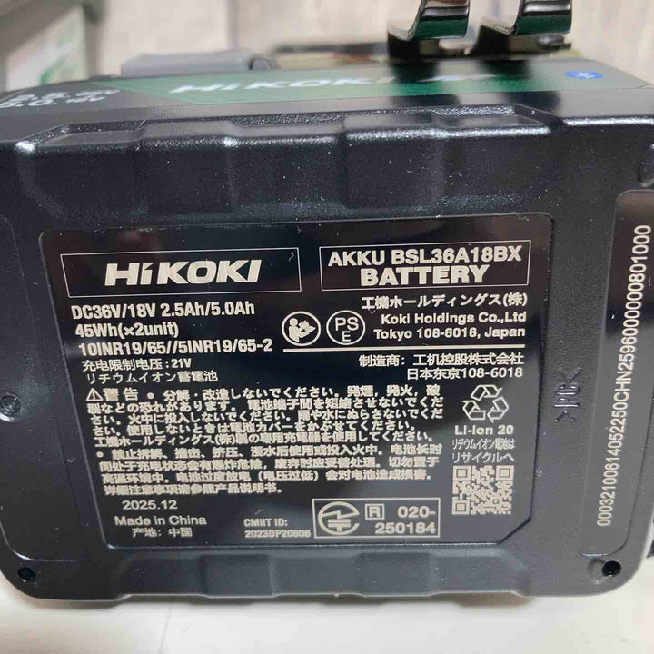 ▼ハイコーキ(HIKOKI ※旧:日立工機) コードレスインパクトドライバ WH36DD(XHASZ) バッテリー1個付属 カーキベージュ 特別仕様【戸田店】