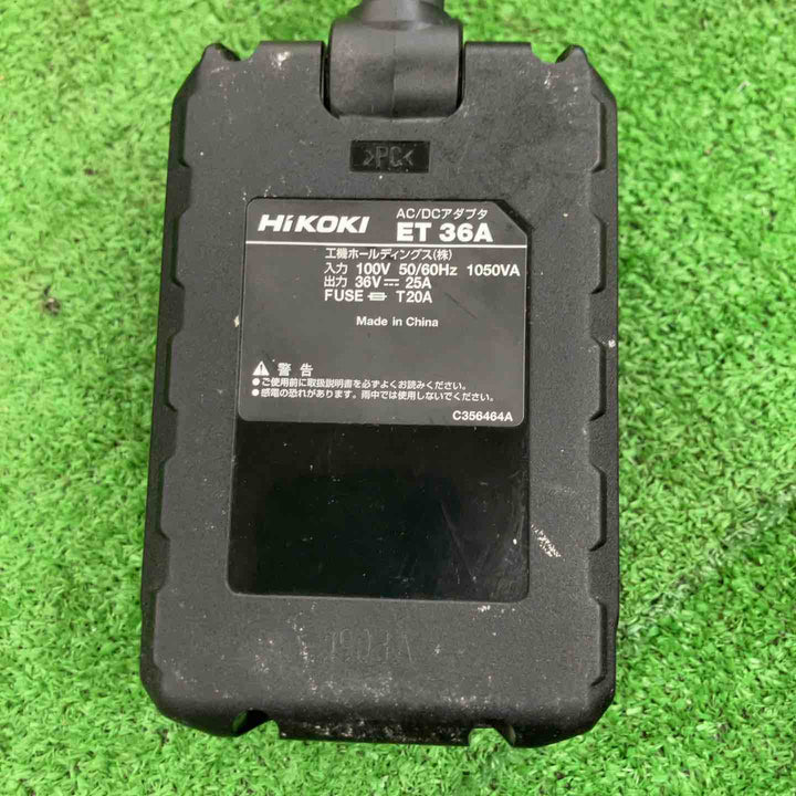 【中古品】 ハイコーキ/HIKOKI AC/DCアダプター・ET36A 【桶川店】