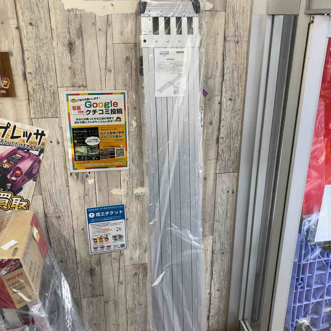 【未使用品/店頭受取り限定】◇長谷川工業(Hasegawa)スライドステージ 両面使用タイプ SSF1.0-360 (3.60m)【東大和店】