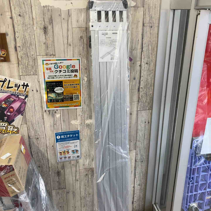 【未使用品/店頭受取り限定】◇長谷川工業(Hasegawa)スライドステージ 両面使用タイプ SSF1.0-360 (3.60m)【東大和店】