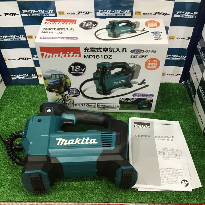 ★マキタ(makita) コードレス空気入れ MP181DZ【草加店】