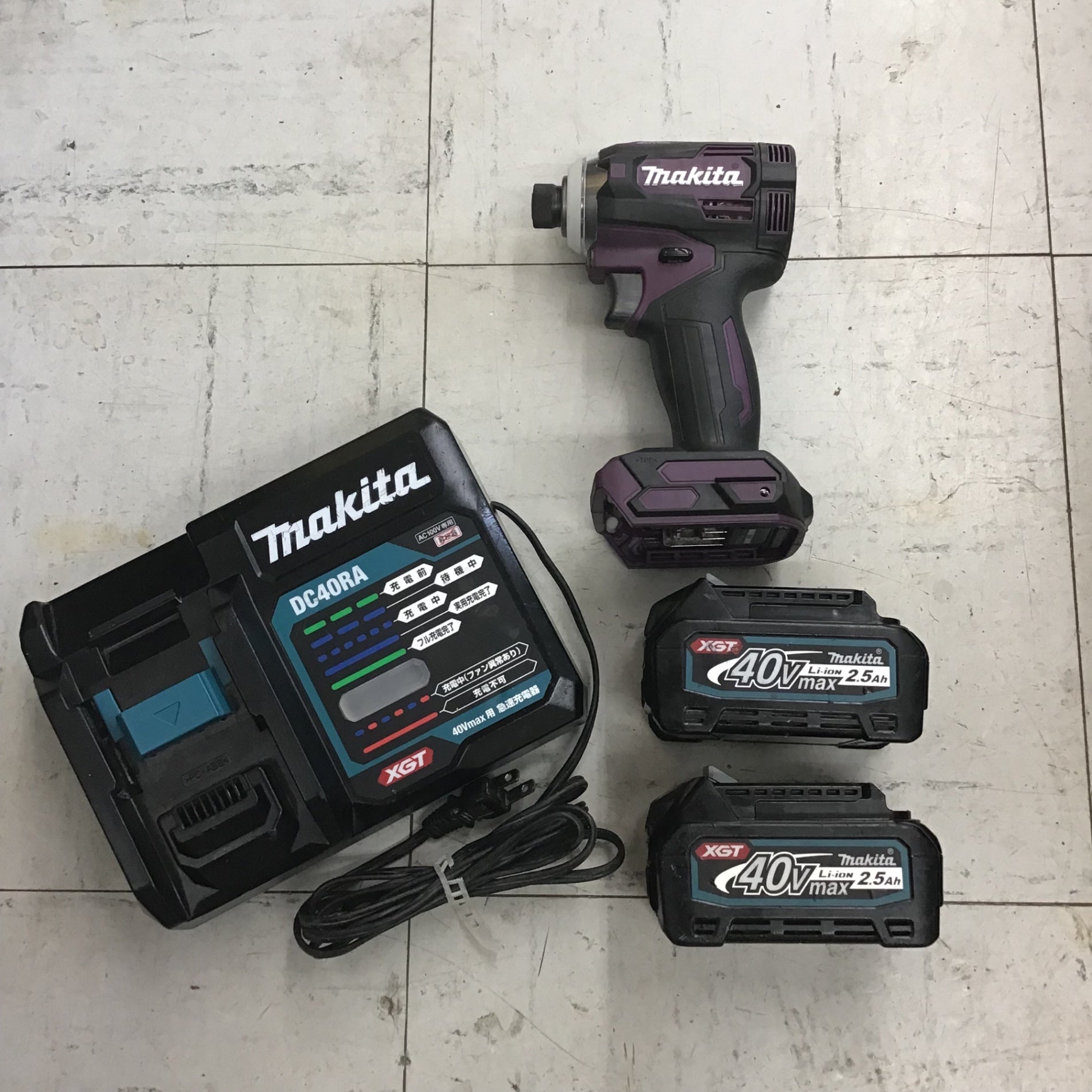 マキタTD001GDX AP 40Vmax 2.5ah マキタTD001GDX AP 40Vmax 2.5ah