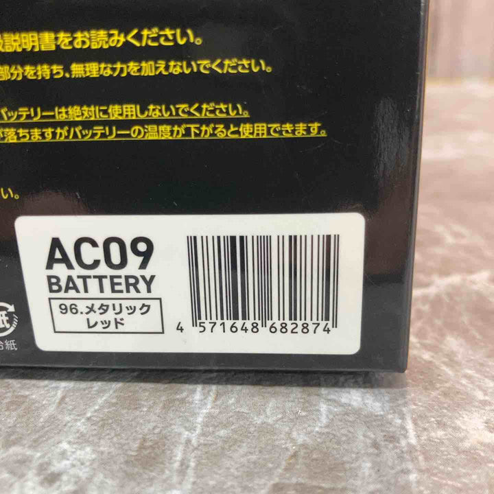 ◇BURTLE バートル エアークラフト 2025年モデル 24Vリチウムイオンバッテリー(※2024年モデル ファンユニット互換性あり) メタリックレッド AC09 96 F【八潮店】