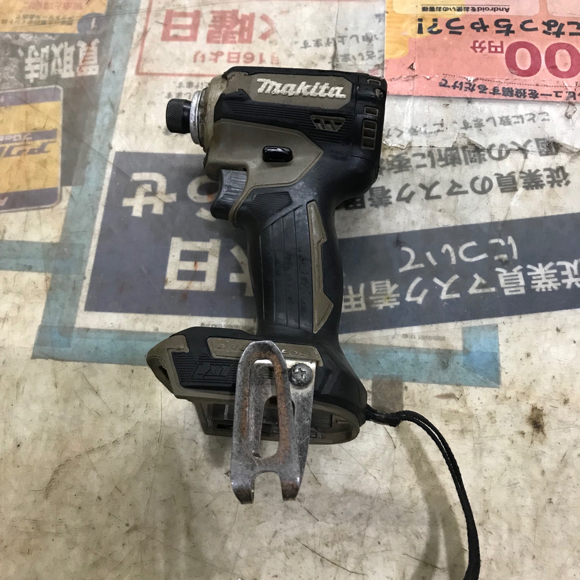 ☆オーバーホール済み☆ マキタ 18V 電動インパクトドライバー ☆オーバーホール済み☆ マキタ 18V 電動インパクトドライバー