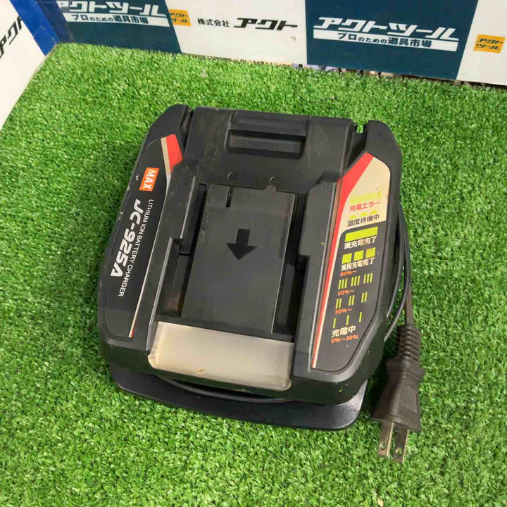 ★マックス(MAX) 鉄筋結束機 ツインタイア RB-440T-B2C/1440A【草加店】