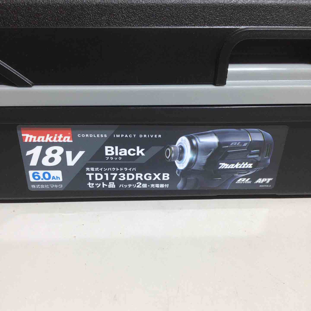 ★マキタ(makita) コードレスインパクトドライバー TD173DRGXB【戸田店】