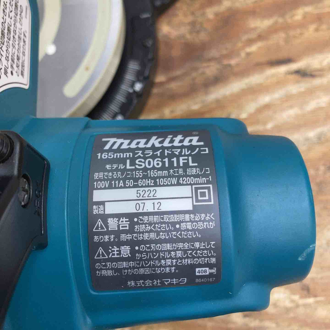 ☆マキタ(makita) 卓上スライド丸のこ LS0611FL【柏店】