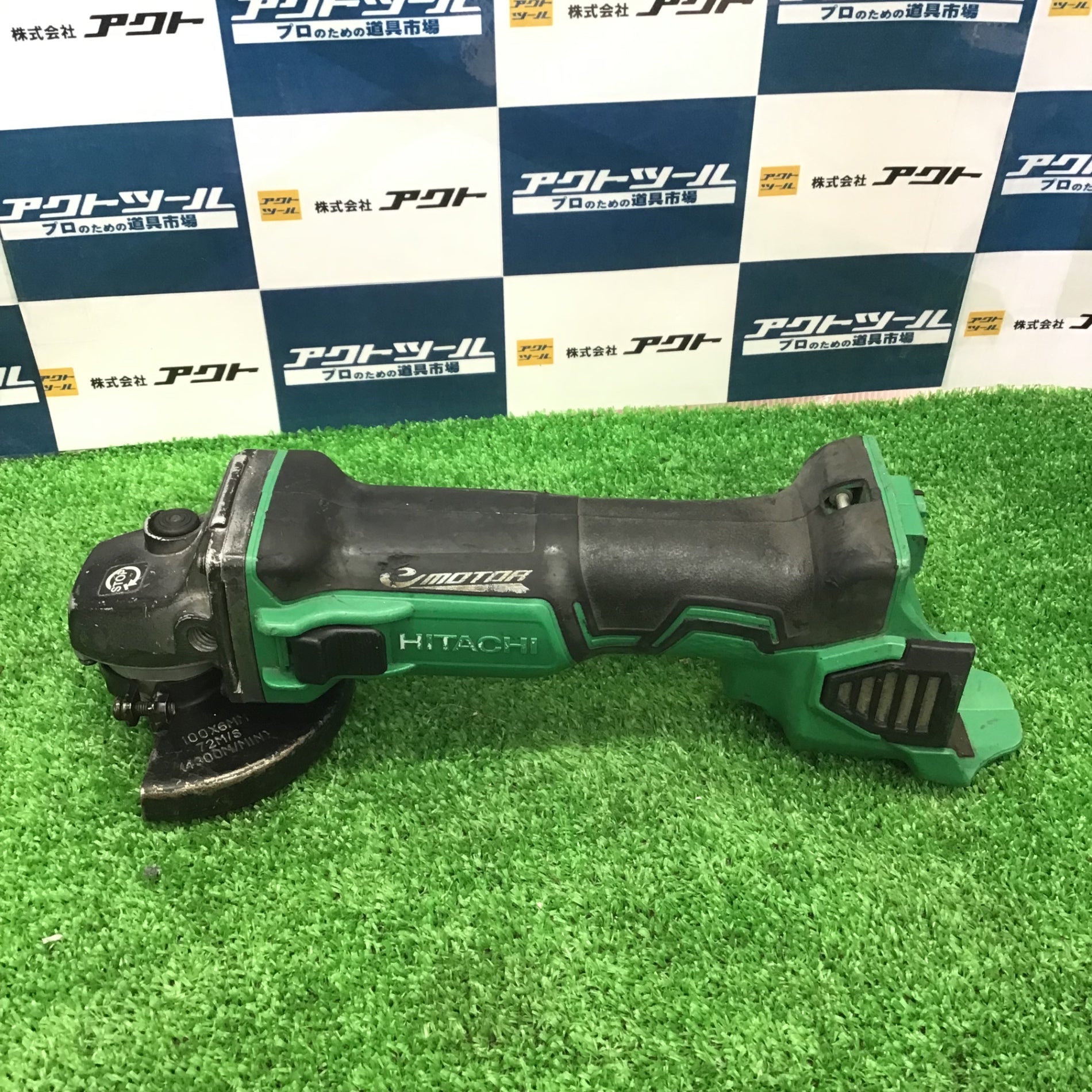 ☆ハイコーキ(HIKOKI ※旧:日立工機) 100mmコードレスディスクグラインダ G18DBBVL(NN)(L)【草加店】