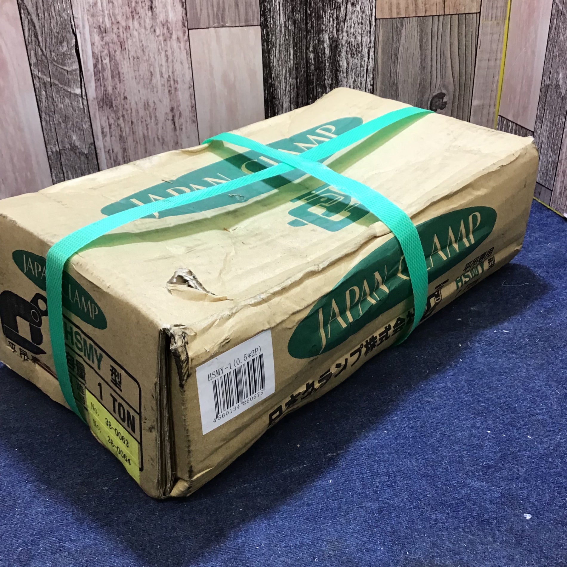 売約済 アクトツールオンラインショップ – タグ 