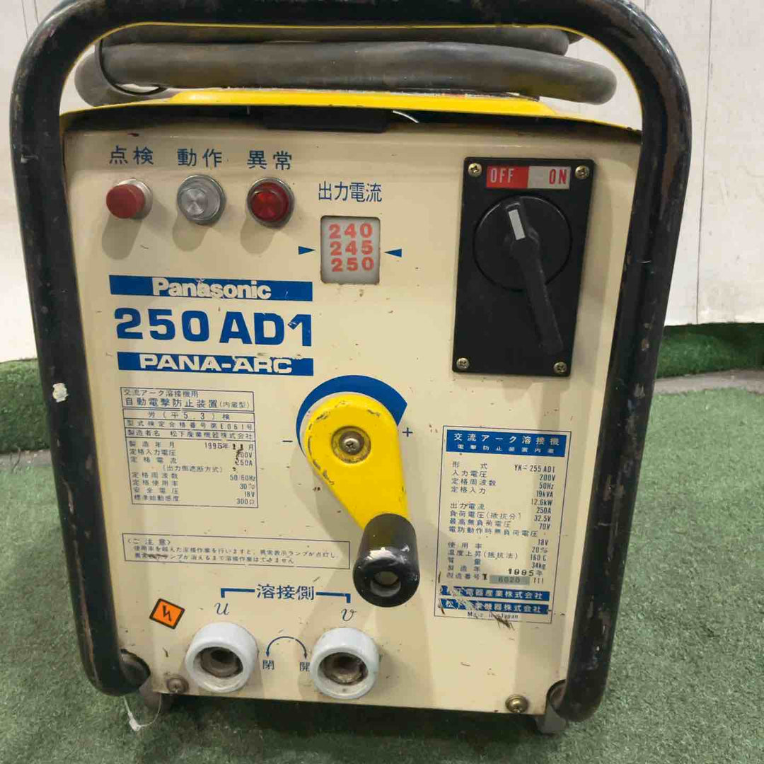 【現状品】パナソニック 電気溶接機 YK-255AD1 保証なし【川口店】