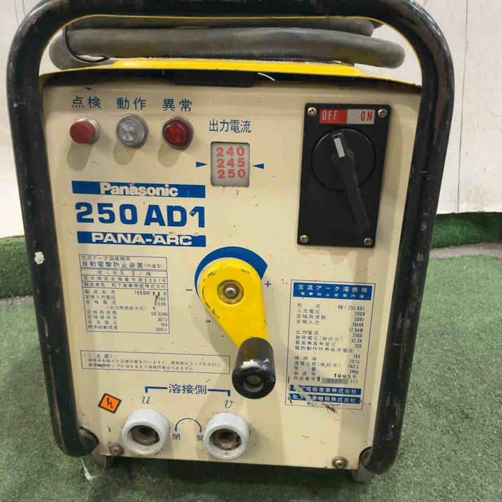【現状品】パナソニック 電気溶接機 YK-255AD1 保証なし【川口店】