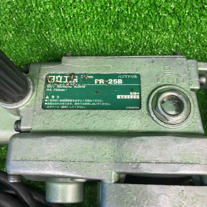 【中古品】ハイコーキ(HIKOKI ※旧:日立工機) ハンマドリル PR-25B【藤沢店】