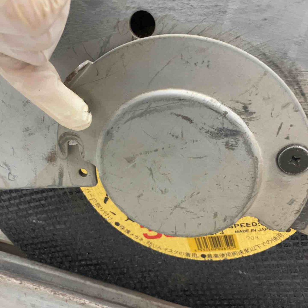 ☆マキタ(makita) 高速切断機 2414NB【八潮店】