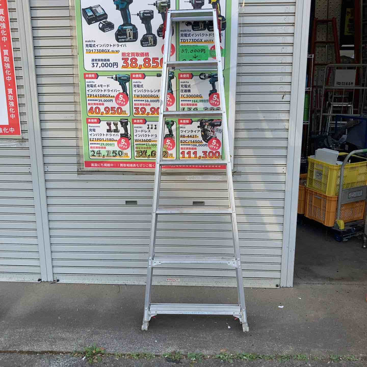 【店頭受取り限定】◇長谷川工業(Hasegawa) はしご兼用伸縮脚立  RYZ-21b【所沢店】
