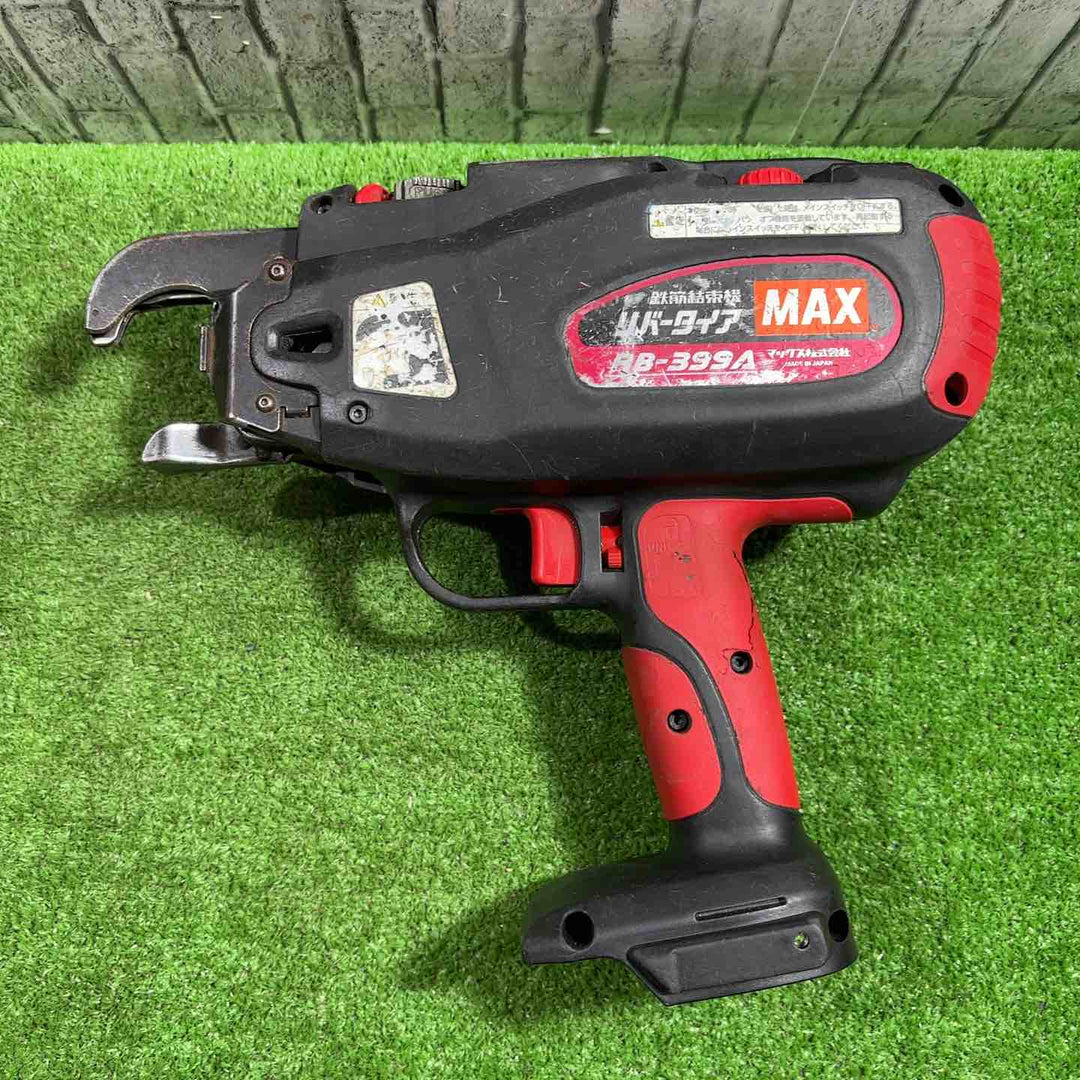 ★マックス(MAX) 14.4V 鉄筋結束機 リバータイア RB-399-B2C 動作確認済み【川口店】