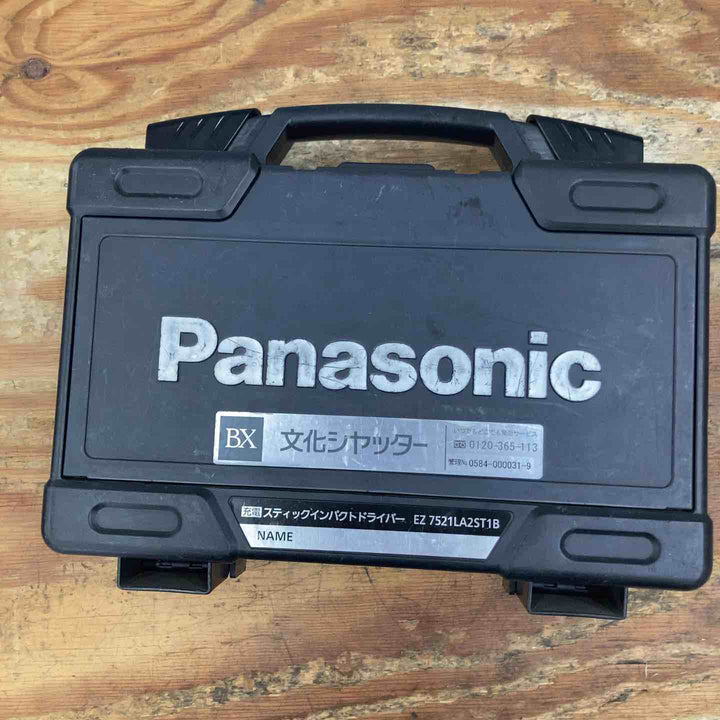 ◇パナソニック(Panasonic) コードレススティックインパクトドライバー EZ7521LA2ST1B【柏店】