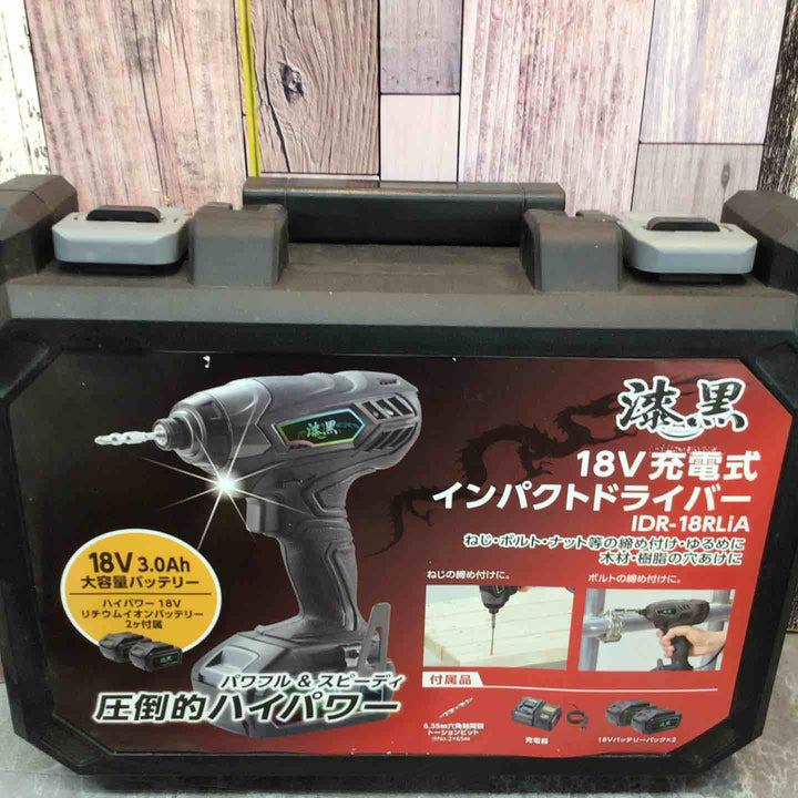 高儀 充電式インパクトドライバー IDR-18RLiA【八潮店】