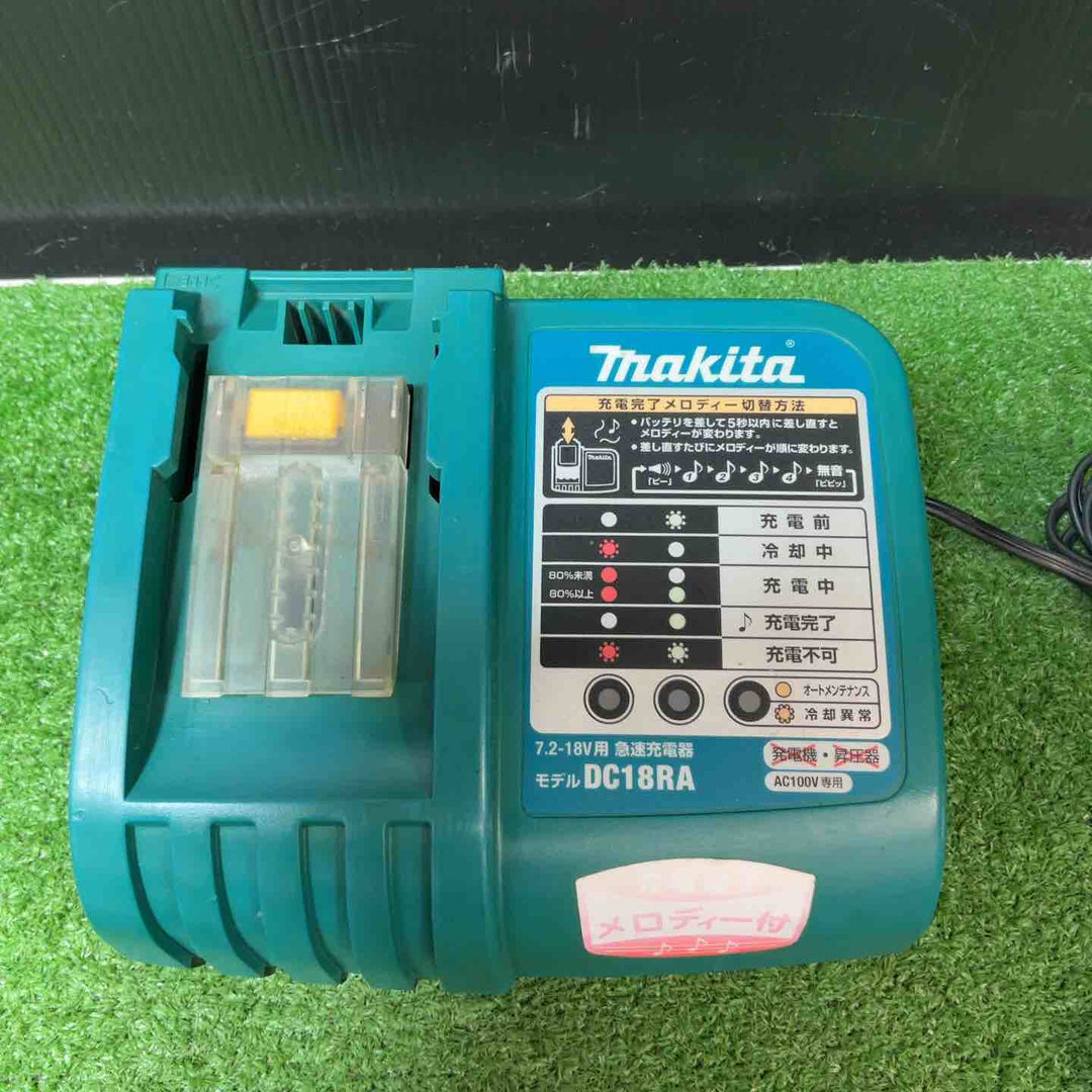 マキタ(makita) コードレスディスクグラインダー GA400DRF バッテリー2個付き【岩槻店】