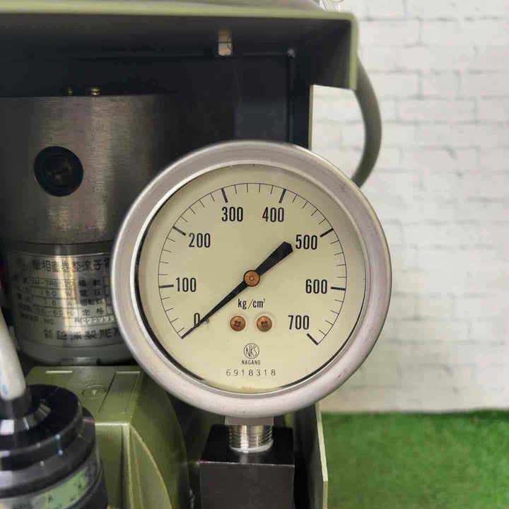 産機興業 カクタス電動油圧ポンプ EPW-20【町田店】