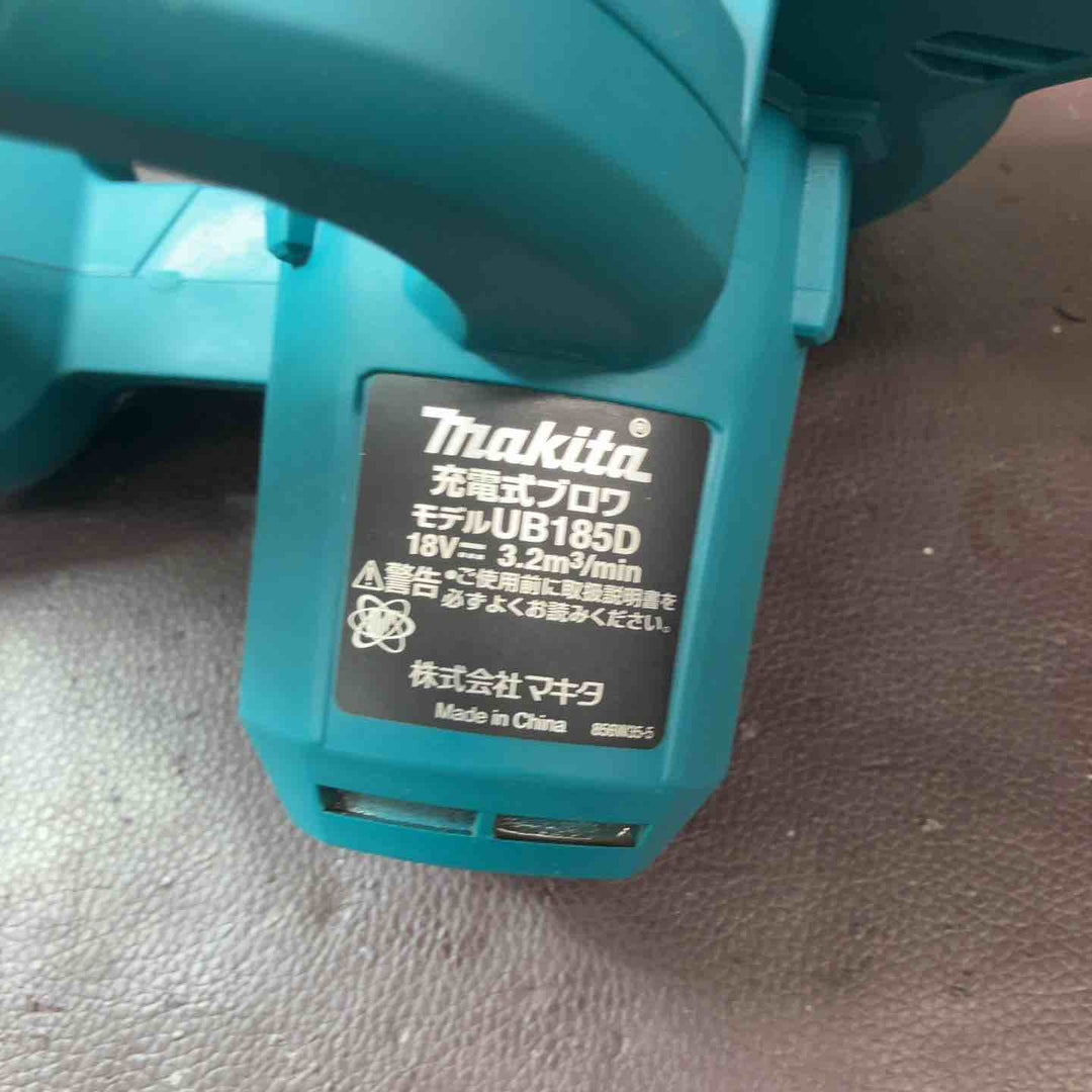 【中古品】 マキタ(makita) コードレスブロワ UB185DZ 【東大和店】