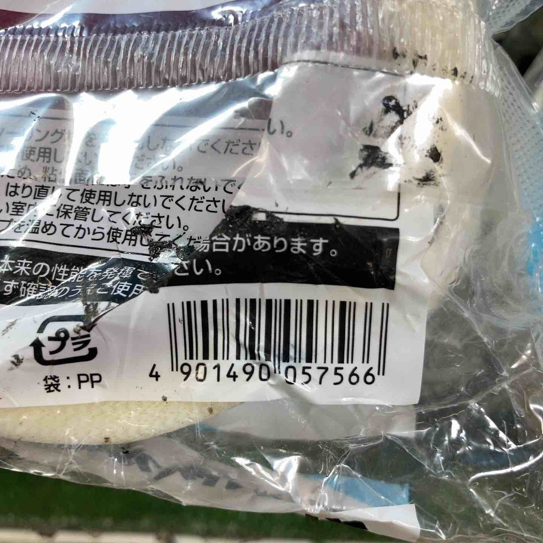 コニシ(KONISHI)気密防水テープ 片面タイプ VF422 50mm×20m 43巻セット【岩槻店】