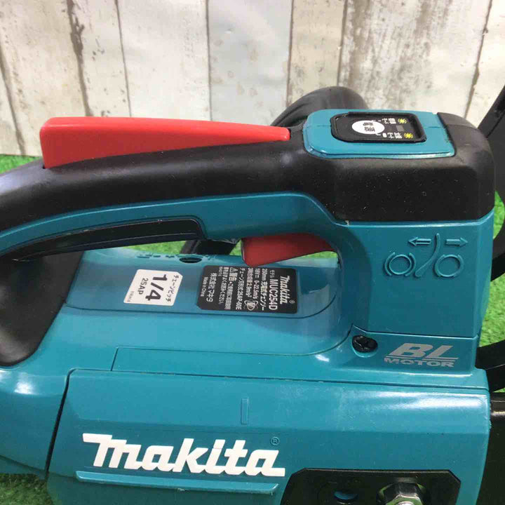 ☆マキタ(makita) コードレスチェーンソー MUC254DZ【町田店】