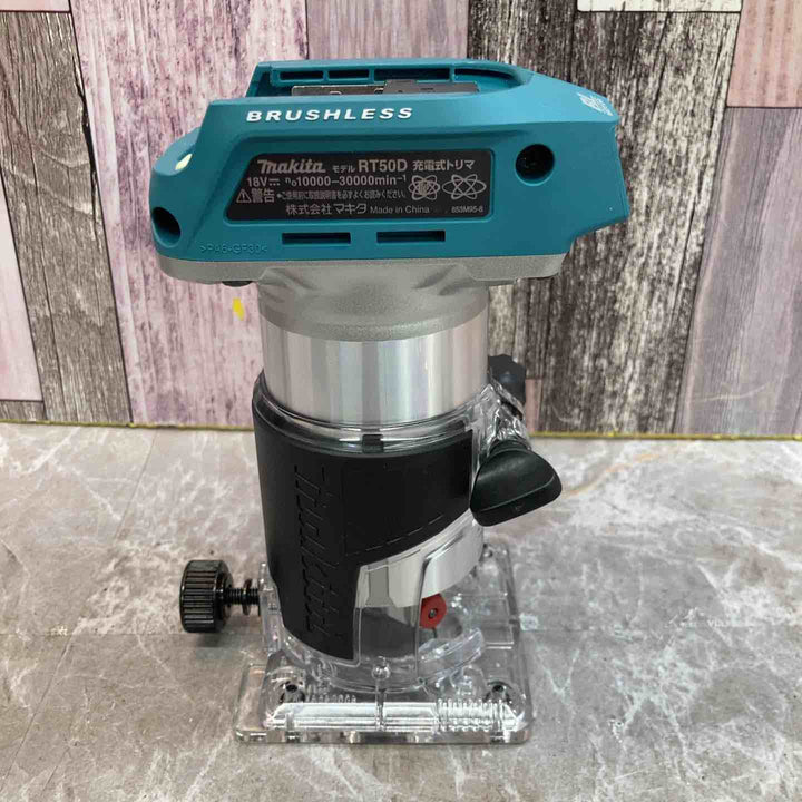 【美品】★マキタ(makita) コードレストリマー RT50DZ【八潮店】