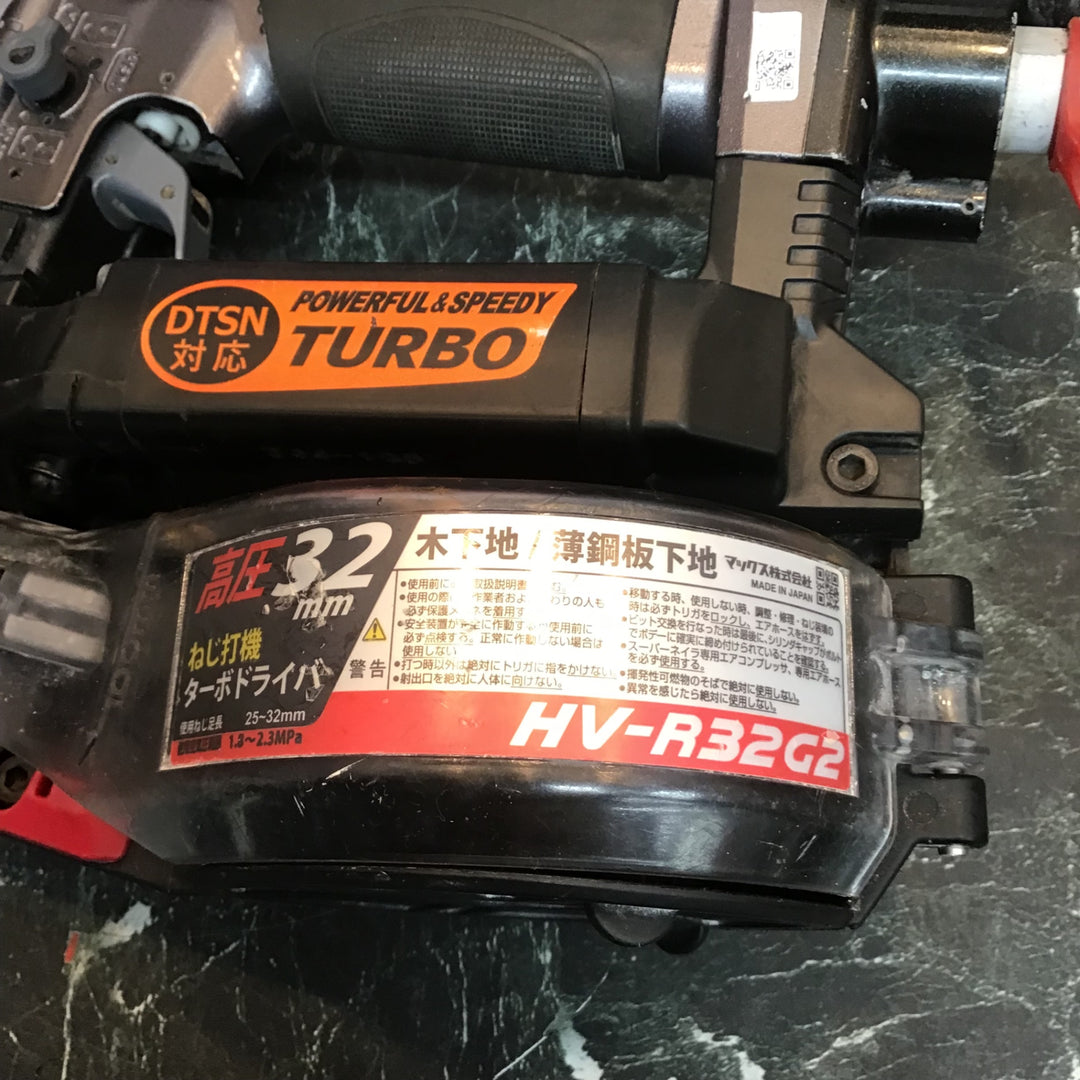 ★マックス(MAX) 高圧エアネジ打機 HV-R32G2【八潮店】
