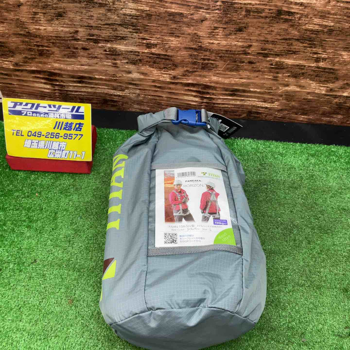 【CAINZ-DASH】サンコー パンゲア　ホライゾン　シルバー　Ｌ　（墜落制止用器具） PAHN-10A-SI-L　【川越店】