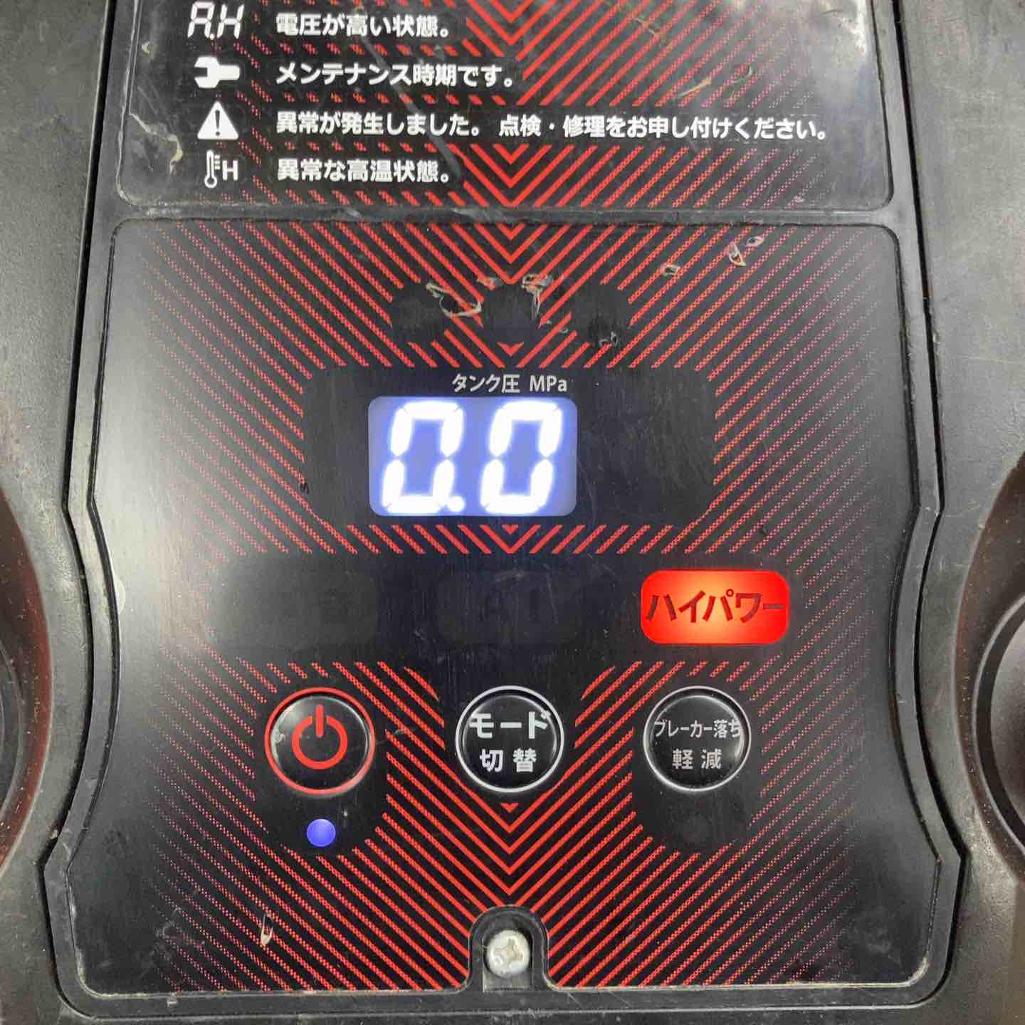 中古品】☆マックス(MAX) エアコンプレッサー AK-HH1270E3(27L) 高圧