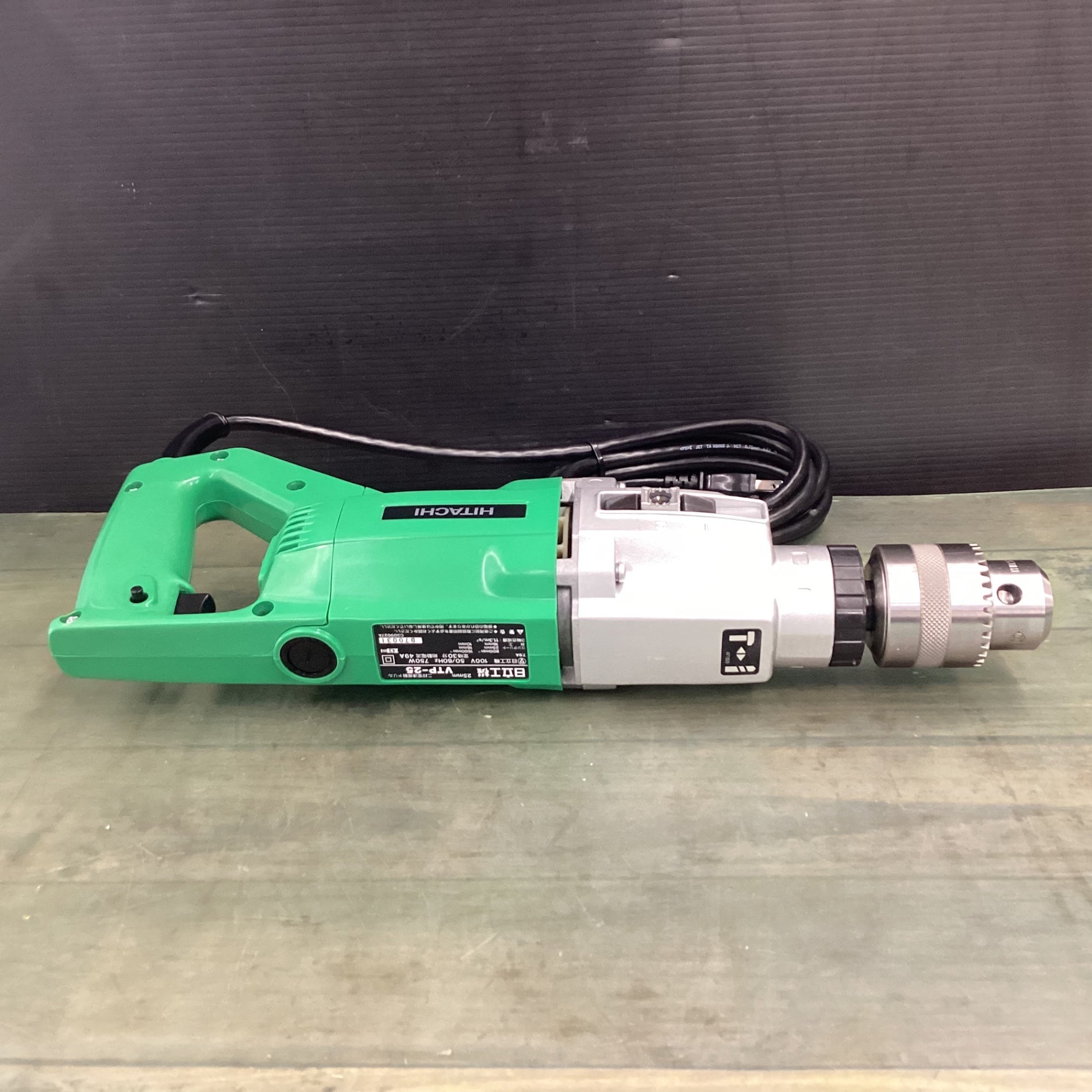 ⚒ 日立工機VTP−25 25mm 二段変速振動ドリル HITACHI 日立 電動工具 HiKOKI(日立工機) VTP-25 二段変速振動ドリル ウエダ金物【公式サイト】