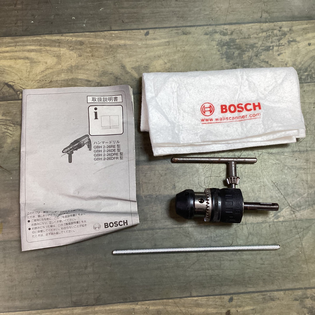 ボッシュ(BOSCH) ハンマドリル GBH2-26RE 【東大和店】