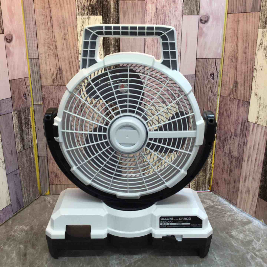 ☆マキタ(makita) コードレスファン CF203DZW【八潮店】