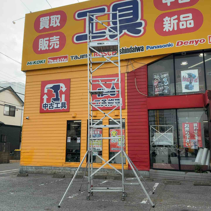 【店頭受取り限定】ピカコーポレーション Pica アルミ製ハッスルタワー ローリングタワー ATL-3B【草加店】