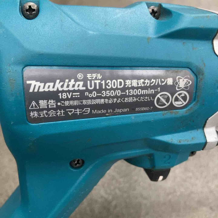 ★マキタ(makita) コードレスかくはん機 UT130DZ【川崎店】