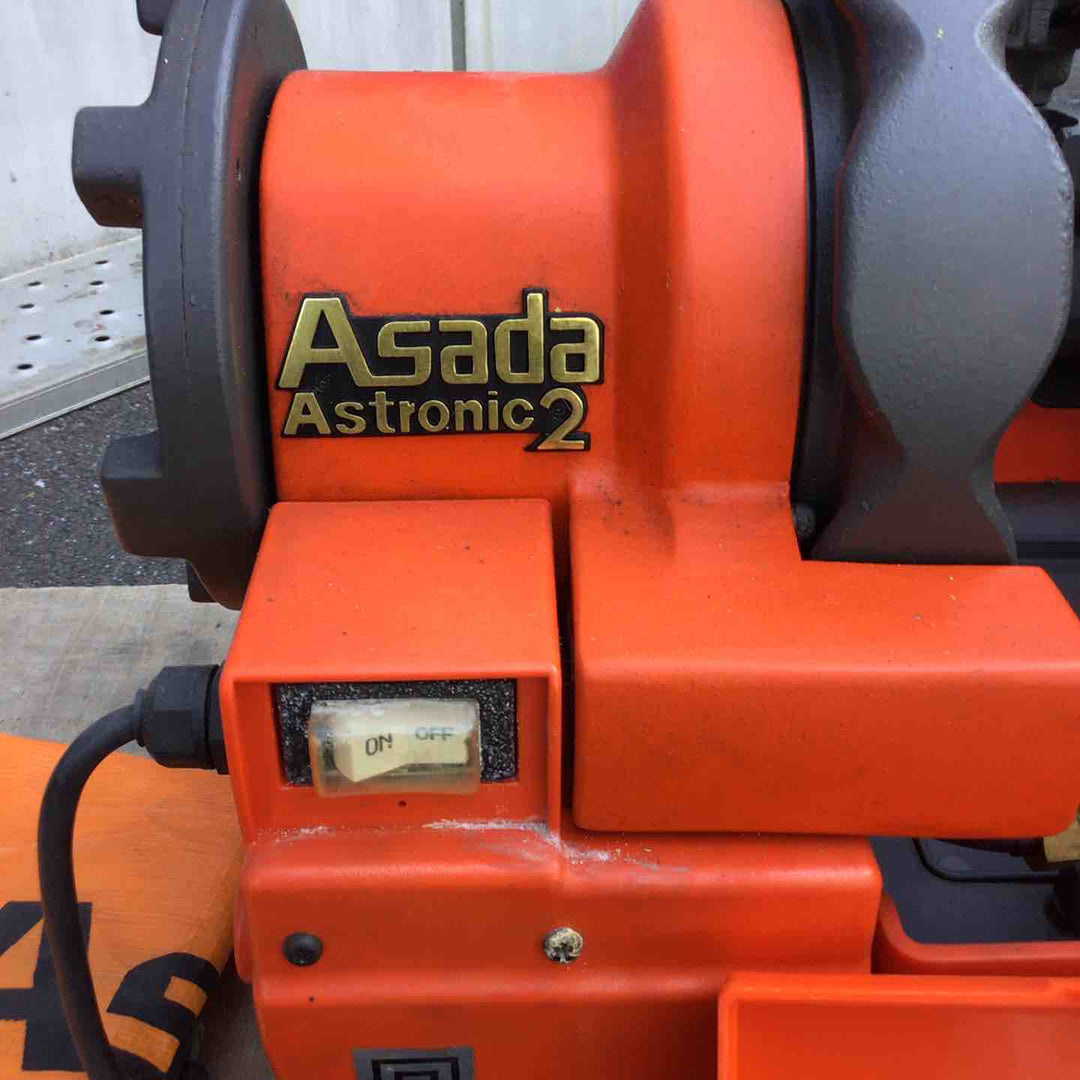 【動作確認済み 店頭受取り限定】【441】 アサダ アストロニック2 Astronic2 ※長期保管品【戸田店】